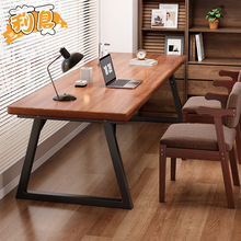 ��X��̨ʽ����늸������������ӹ���̨�k�����W�������W��������