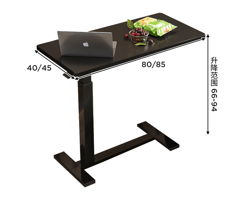 复制_懒人床边桌可移动升降卧室电脑桌宿舍下铺置.jpg