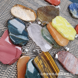 ��Ȼʯˮ����觲�ɫ��Ҏ�t��ȻƬ�朵��� �Ʒ�ֹ�DIY�Ʒ���