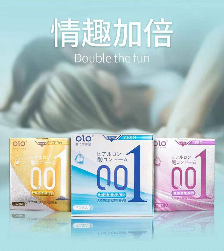 Olo Classic New Edition Latex Condoms, 10-Pack, Small Size, Transparent Smooth — detail image 16
