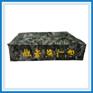 War Preparedness Carry Bag Camouflage Interior Storage Bag War Preparedness Small Bag Pillow Bag Camouflage Bag Outdoor Waterproof Storage Bag