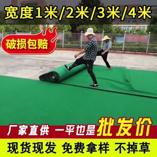 ��ƺ�˹����ϼٲ�Ƥ���������׃��@�؉|���̇����Gֲ�b�̺