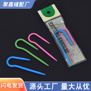 Դ�^�S��U���黨�3֧/�����Ϗ��ABS��������l�hᘴ���ᘾ�