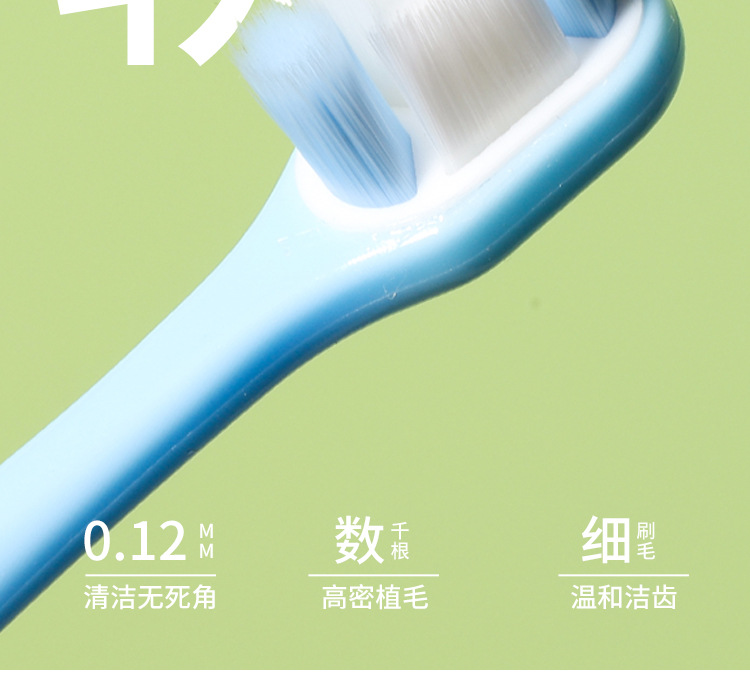 儿童牙刷_05.jpg