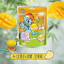 ���l�혷��ͨ��С�R����4+1�h��ע��ܛ��â��ζ�ǹ���ͯС��ʳ50g