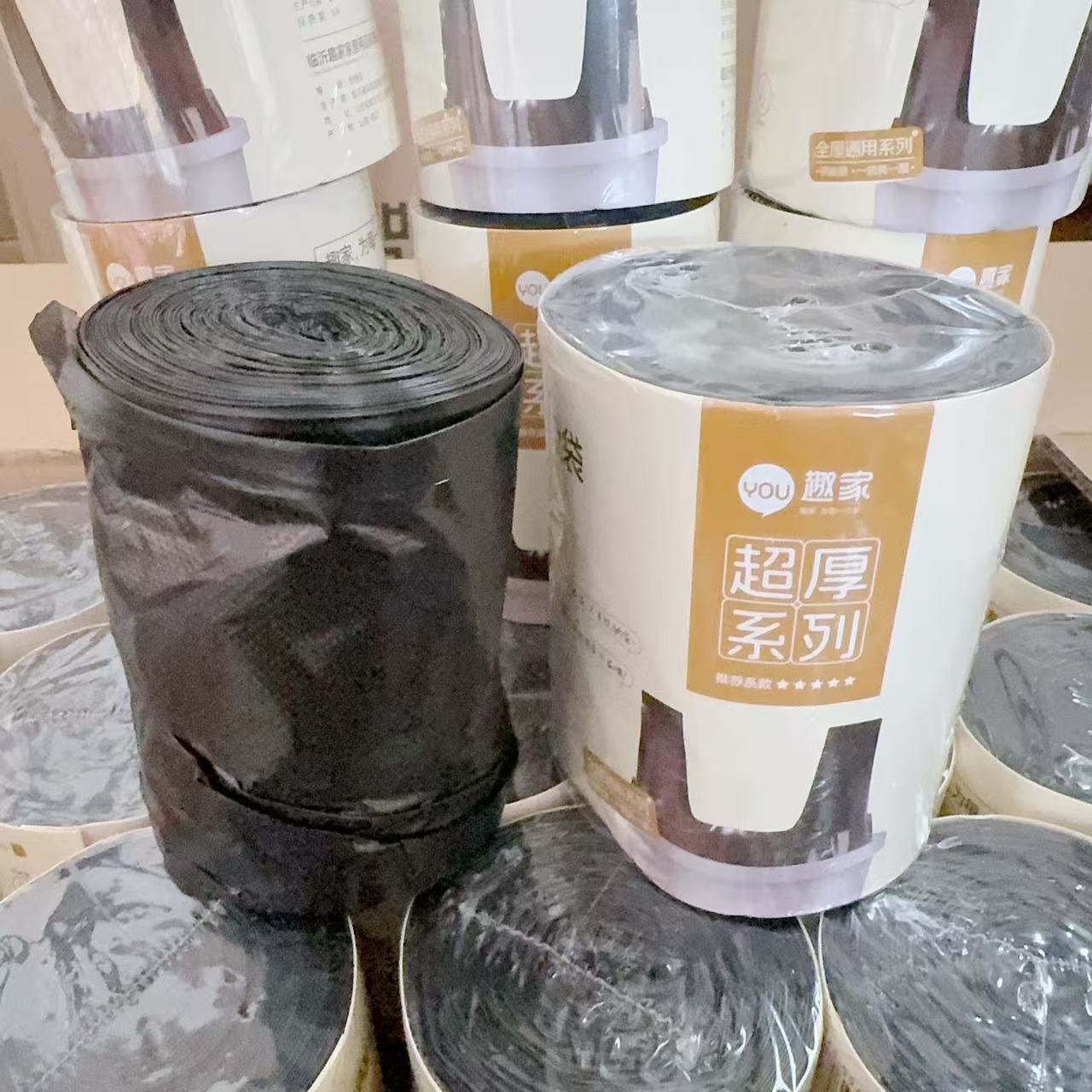 抽绳垃圾袋家用厨房办公手提垃圾袋彩色黑色卷装垃圾袋2元百货