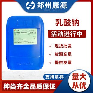 �����c��Ϲ�֭������ʳƷ����Ʒ��ζ���r���F؛����ԭ��