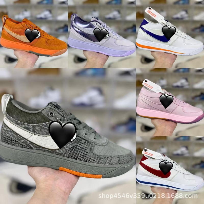 Putian Shoes Book 1 Basketball-Style Casual Sneakers for Couples, Non-Slip and Wear-Resistant, Street Fashion Sports Shoes