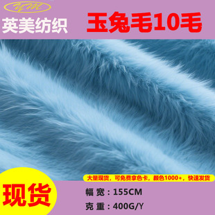 �F؛С��ë5ë7ë10ë��Ʒ�q����ë�qȫ������ë�q��߱�������