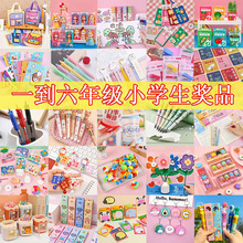 ����С�W��С�YƷһ���������꼉�_�W��Ʒ���ˌ��������Ӗ��Y��