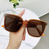 Fashionable sunglasses, glasses solar-powered, Korean style, fitted, internet celebrity