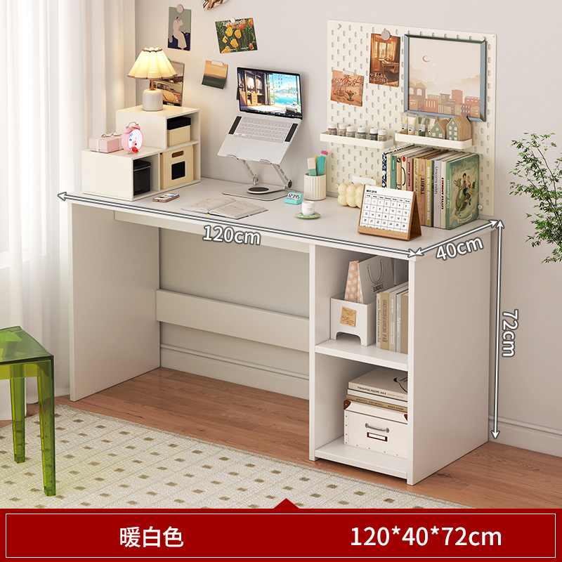 따뜻한 흰색 120*40*72