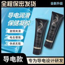 ��늝���Һ�������Ч��sm��Ȥ늓����C�����R�۰�������Ý�����