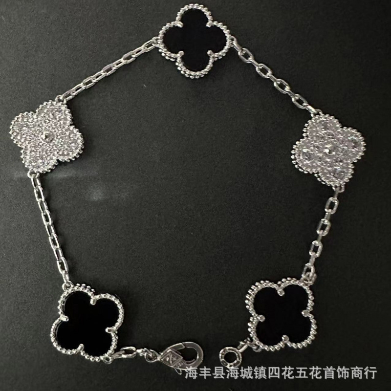 高版本V金四叶草手链女厚金镀18k金五花手链双面天然白贝母红玉髓|undefined