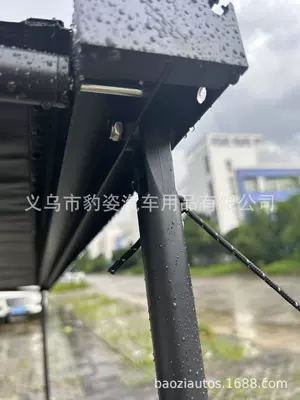 Alloy Car Side Tent Sun – Avtomobil yan çətirləri