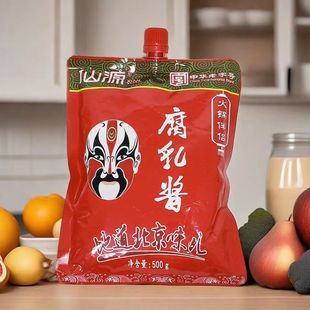 ��Դ�����u500g����֭�u������{ζ�ϼ��ó��˼t���ⸯ���u