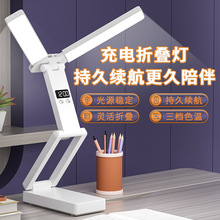 ��늌��o��̨����늳��m���W�����ጣ�ÌW�������Ì���Сҹ������