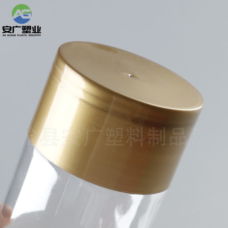 メーカー65口径透明プラスチック缶、プラスチック製穀物、アーモンド、ピスタチオ、ナッツ包装瓶、広口透明缶|undefined