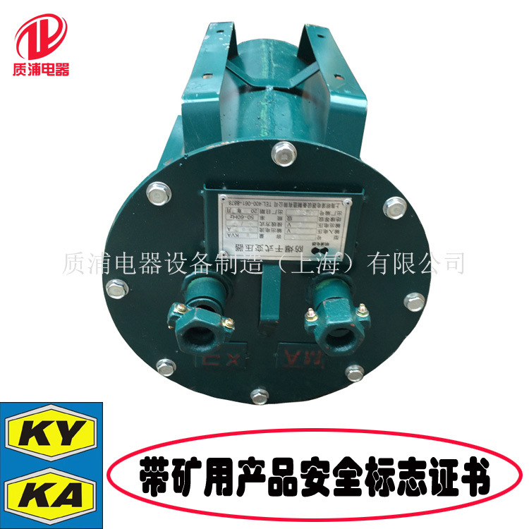 定/做矿用防爆变压器KSG-5KVA三相隔离矿用防爆变压器