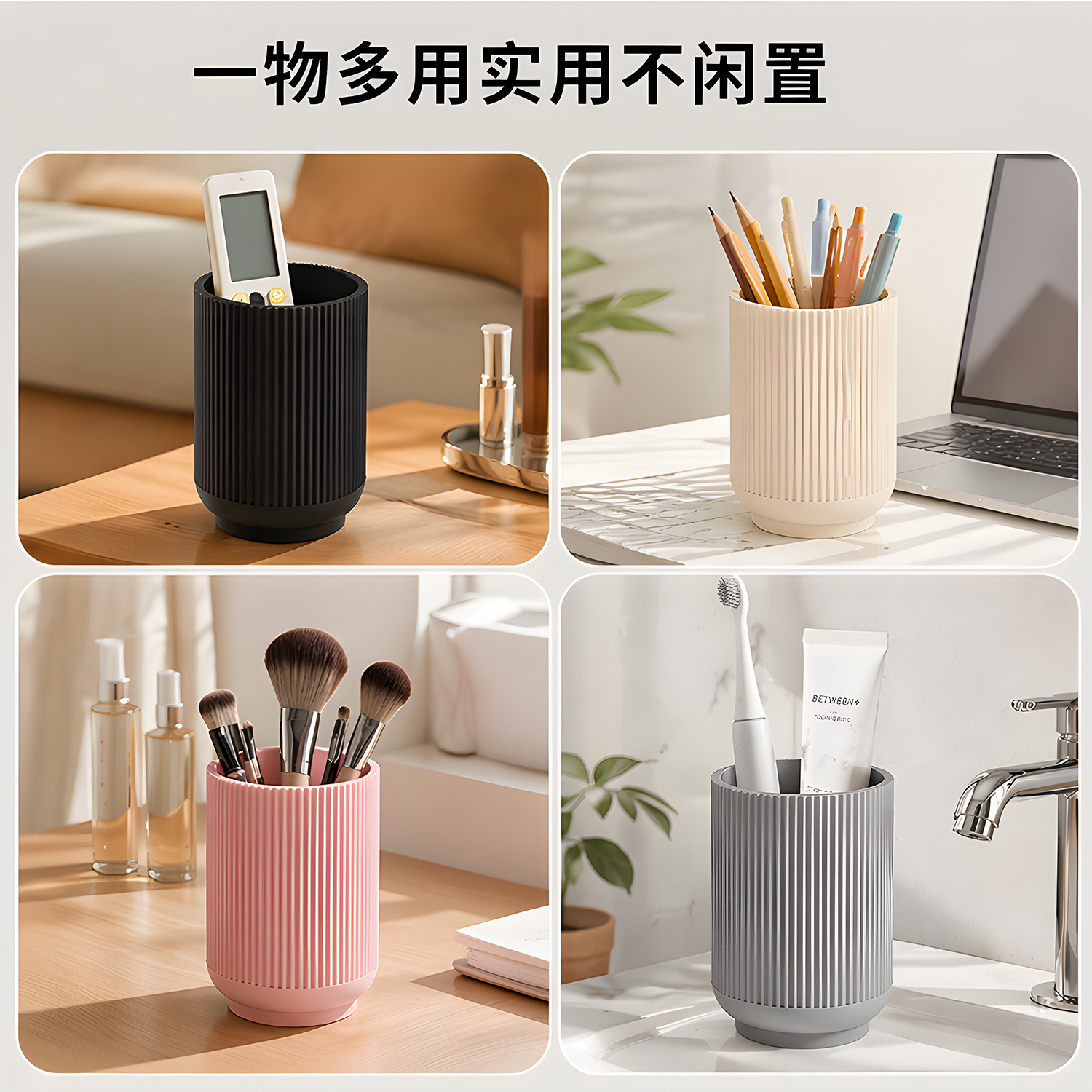 Organizador de Cepillos de Dientes de Silicona Desmontable para Baño