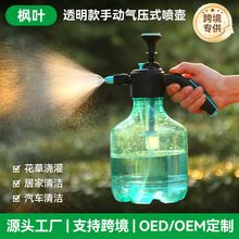 ͸�����քӚ≺ʽ���� �������؇��Fƿ�@ˇ���Þ�ˮ�ؚ≺ʽ����