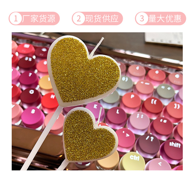 金粉蜡烛,爱心,星星款_02