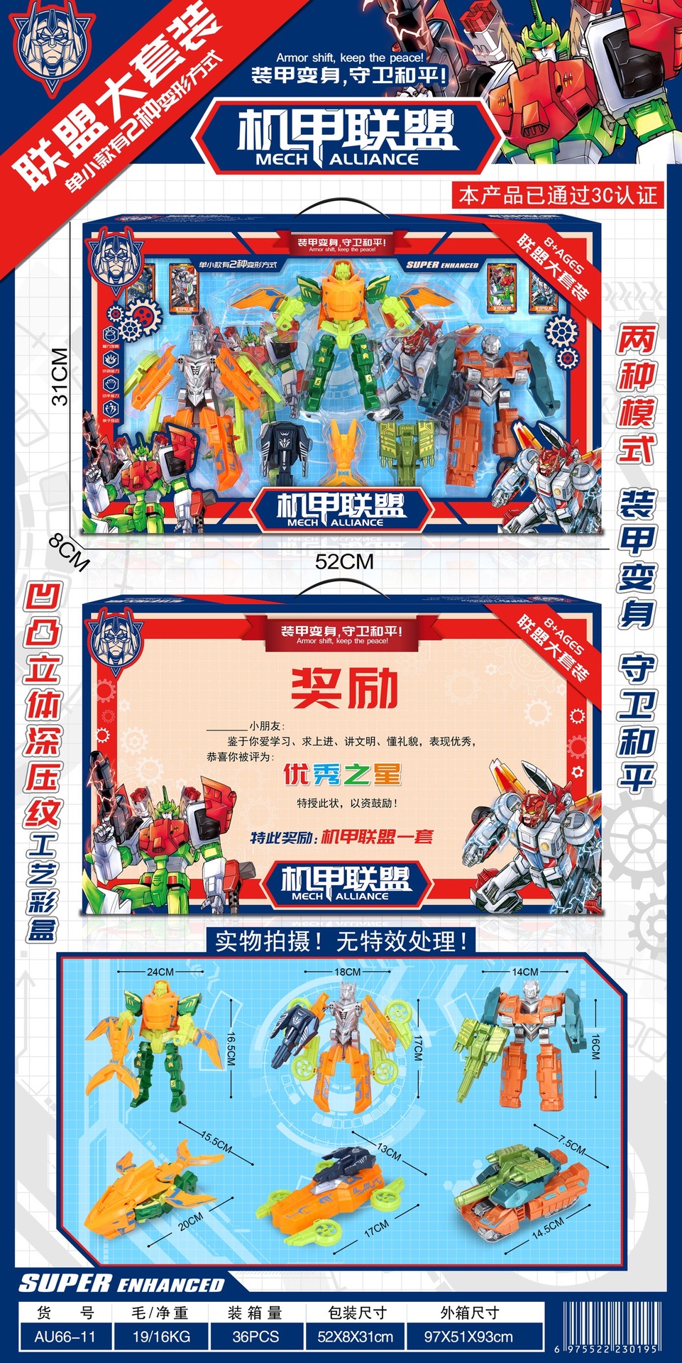 12be483c1f610da090f2f03d72a5fb