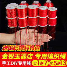 �t�K��朾����K�t�����K�ֹ�diy���Ͼ��K���tɫ���K�ӵ������K