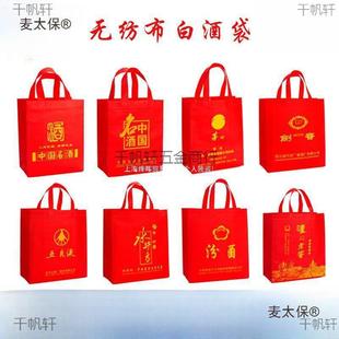 �o�����׾ƴ��ӄ��ϴ�ˮ�����o���Ͻ��ɾ��������YƷ���b������