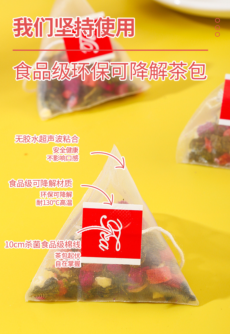 Watermelon Oolong Tea (乌龙茶) — Cold-Brew Fruit Tea Bags with Dragon Fruit, Strawberry & Apple in use