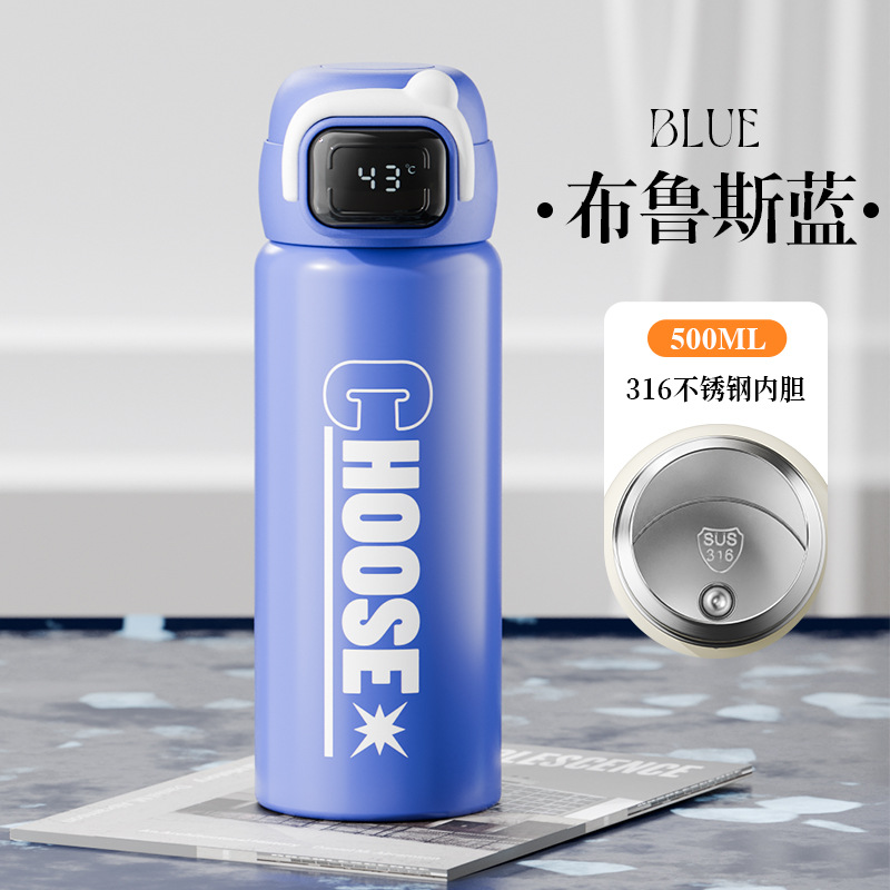 Vaso de rebote de doble bebida de letras simples 316 termo con pantalla digital de acero inoxidable Taza de agua para estudiantes Taza portátil al por mayor