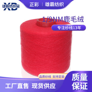 �W�t�r�b9֧��]���¹¹�q��ϴˮ������С���L�ﶬ�W�t����