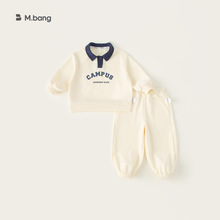 宥宝童装儿童卫衣套装春季新款男童字母翻领卫衣运动风长裤两件套