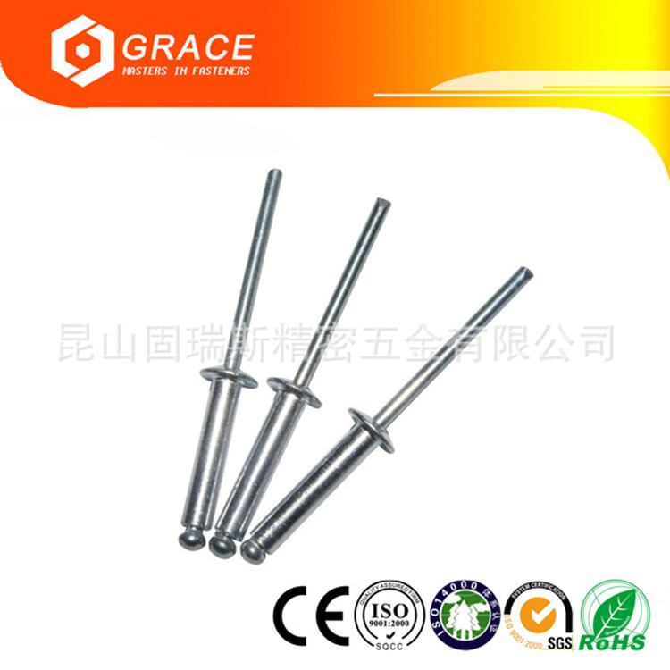 304全不锈钢拉铆螺钉GB12617平头拉铆钉开口型沉头抽芯铆钉