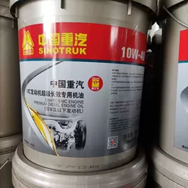 驾驶室及配件;车身及附件;大灯、前照灯