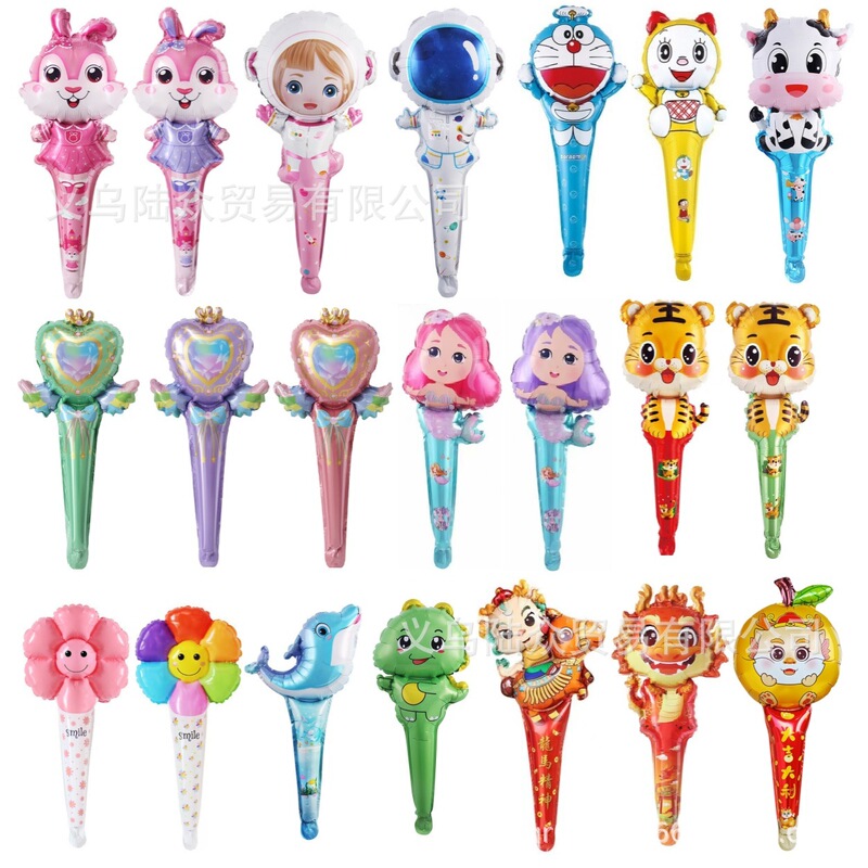 60cm Pushing Golden Dragon Daisy Handheld Stick Fairy Strike Stick Aluminum Film Balloon Children's Birthday Party Gift Balloon
