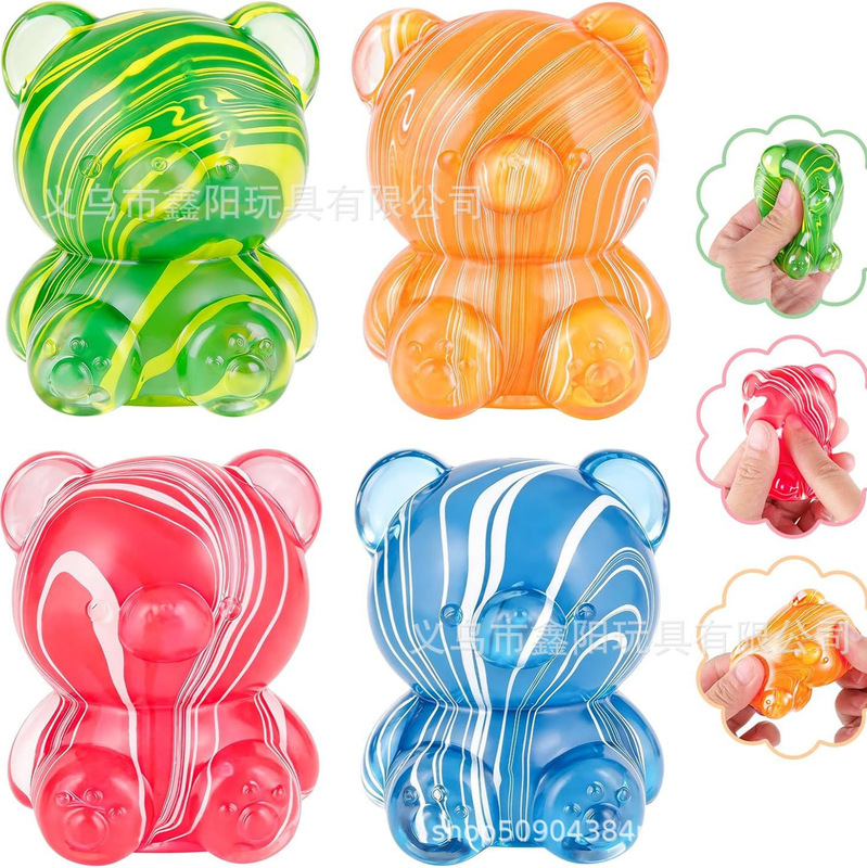 Cross-Border New Product: Flow-Patterned Bear Maltose Squishy Toy, Slow Rebound, Moldable, Stress-Relief Venting Toy, Wholesale for Foreign Trade Cross-Border New Product: Flow-Patterned Bear Maltose Squishy Toy, Slow Rebound, Moldable, Stress-Relief Venting Toy, Wholesale for Foreign Trade