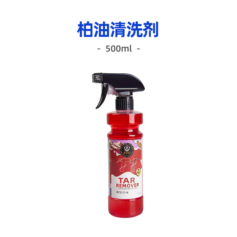 아스팔트 제거제 500ML 단품 (수출 전용 상품이며, 국내 판매는 금지됩니다. 구매 시 면책 조항에 동의한 것으로 간주합니다.)