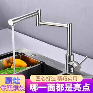 304���P��f������ۯBˮ���^ϴ����N�����^ϴ���������Ƅ����^