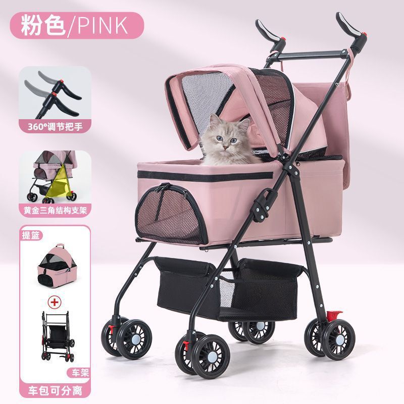 宠物推车狗狗代步猫咪泰迪手推车外出中小型狗拉车轻便可折叠分离|undefined