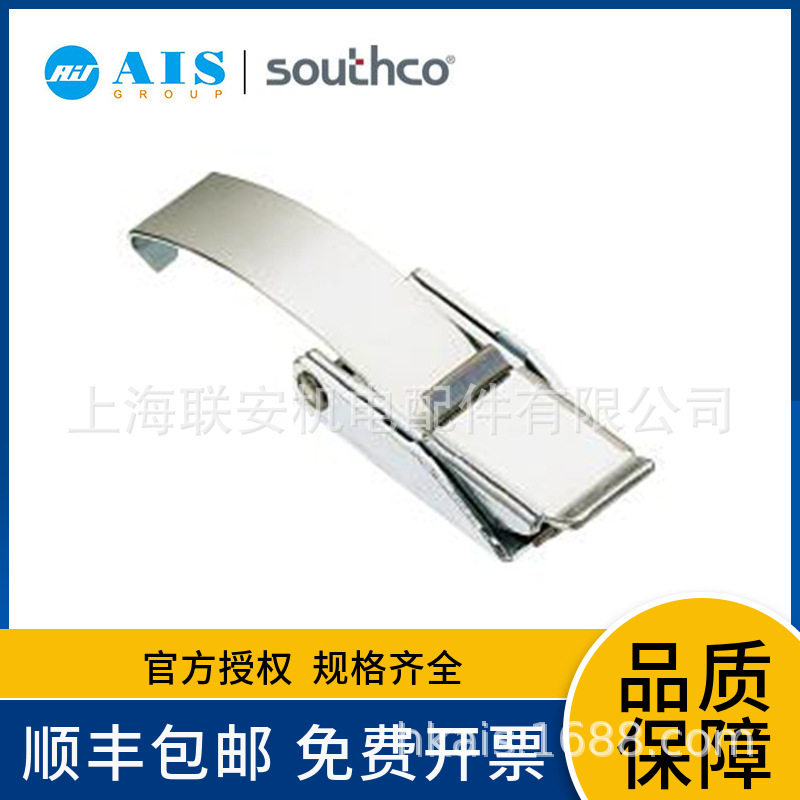 SOUTHCO��˹�� ѹ��ʽ����, Over-Center  ������A2-10-501-10