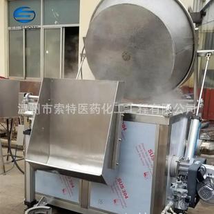 늼ӟ᲻P䓰ԄըC QԄըC ԹըC