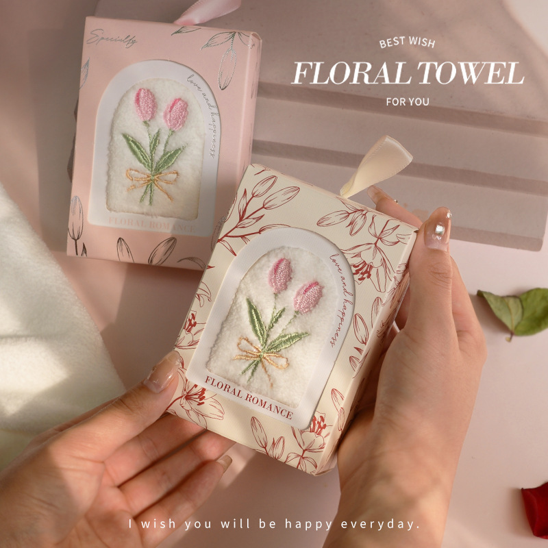 Tulip embroidery coral fleece wedding gift box hand gift towel wedding gift towel banquet activities return gift