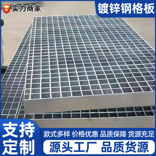 ���ƽ���䓸��̼䓲�ӱ�䓳�����ˮ�������©ˮ�F�W�w��䓸��