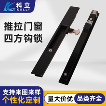 断桥铝合金推拉窗自动锁碰锁窗锁推拉门防盗窗移窗带钥匙一字锁