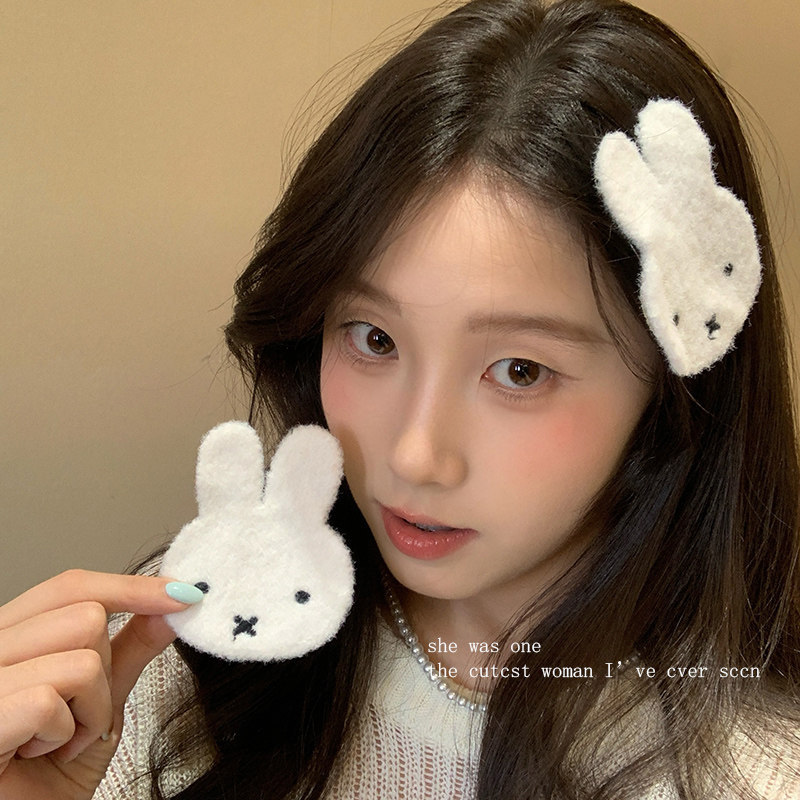 Korean-Style Miffy Rabbit Plush Magic Hair Clips That Don'T Damage Hair, Hair Clips for Women, Hair Clips for Bangs, Side Hair Clips, Hair Accessories