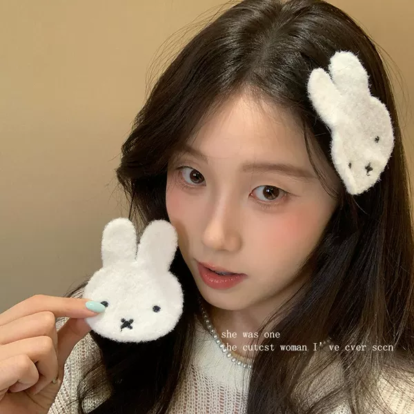 Korean-Style Miffy Rabbit Plush Magic Hair Clips That Don'T Damage Hair, Hair Clips for Women, Hair Clips for Bangs, Side Hair Clips, Hair Accessories