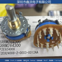 SRRM264300ձALPSnD_P12cQ