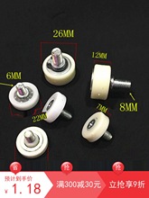 ���݆��݆�k������ә��FƤ���ļ���܉��݆�����S�НL݆