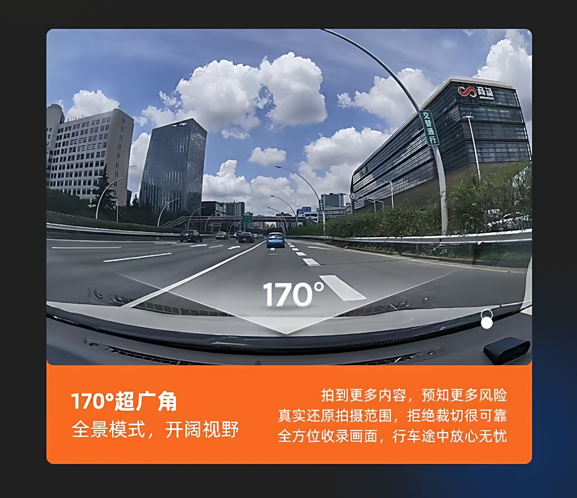 2160P Ultra-High-Definition Driving Recorder Night Vision 360-Degree A1 Installation-Free Wireless Mobile Phone Interconnection Wide-Angle Hidden Camera